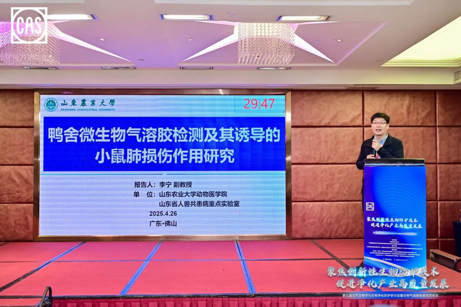 微信图片_20250522110747.jpg