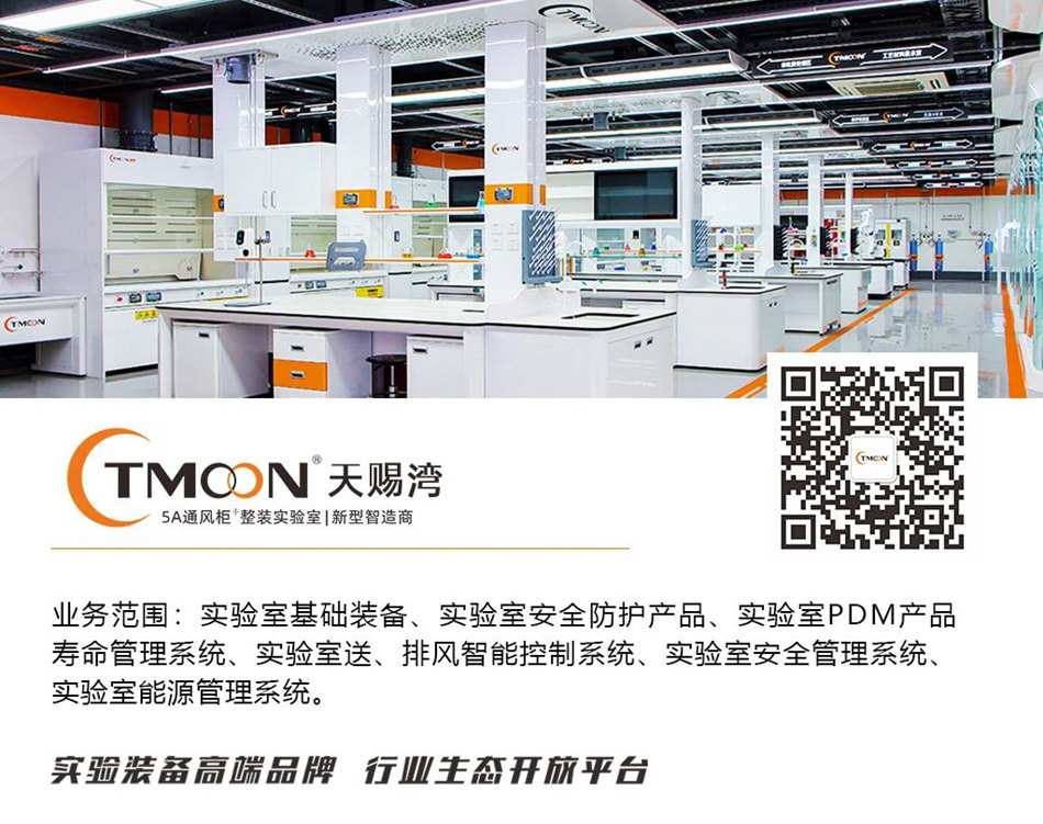 微信图片_20250522110817.jpg