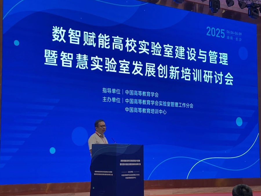 微信图片_20250620095202.jpg