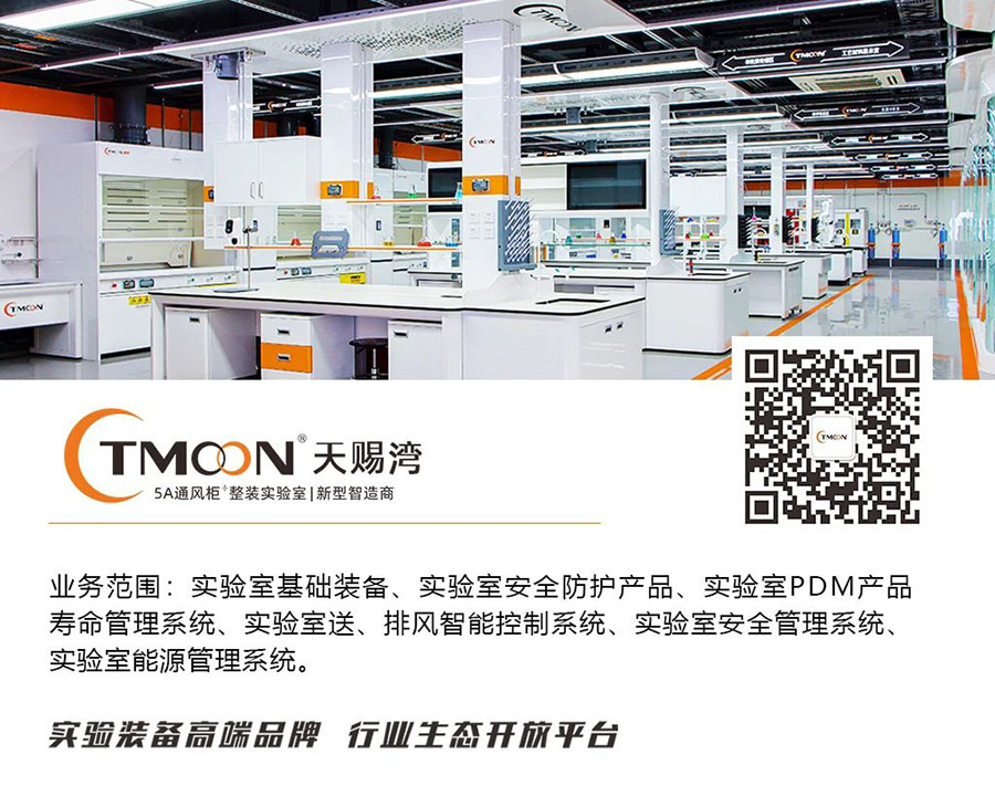 微信图片_20250620095240.jpg