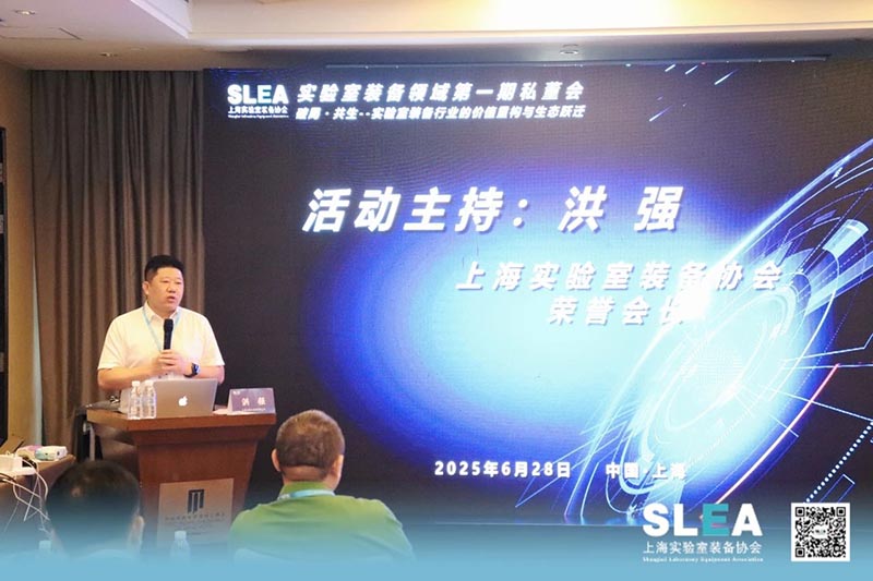 微信图片_20250702162838.jpg
