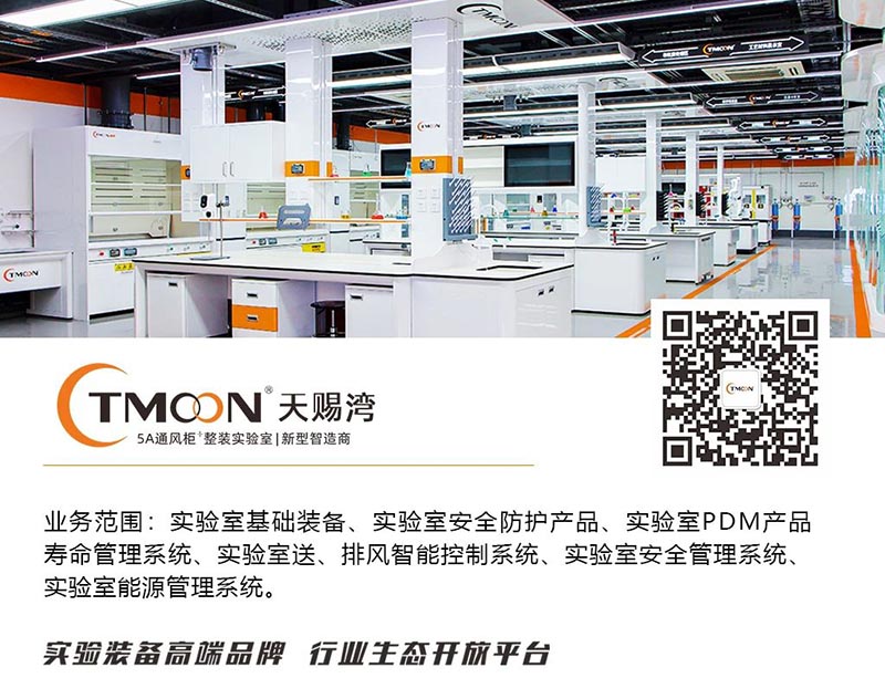 微信图片_20250702162850.jpg