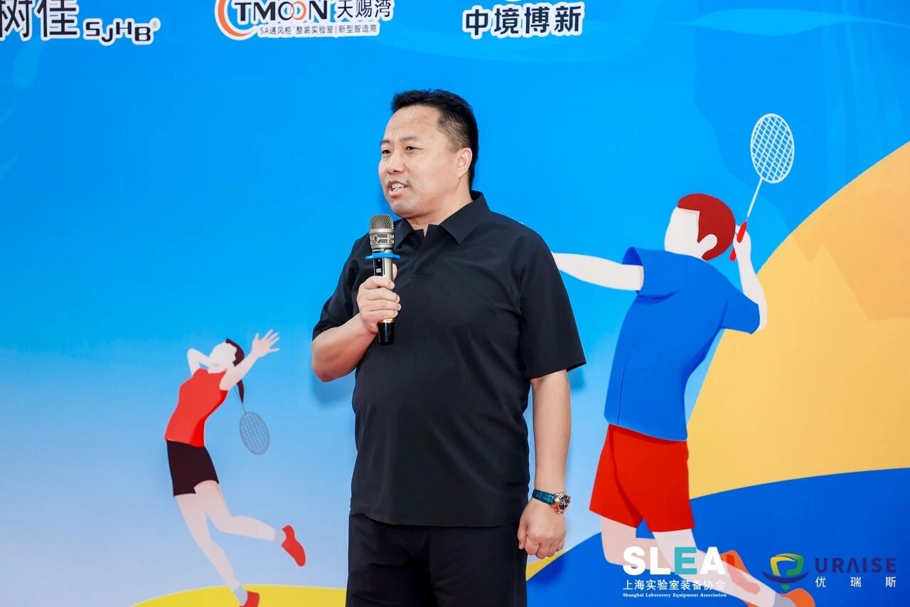 1761095749400813.jpg 微信图片_2025-10-22_091129_858.jpg