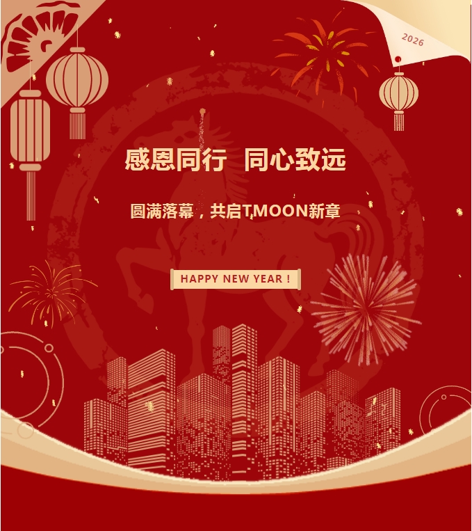 微信截图_20260429085847.jpg