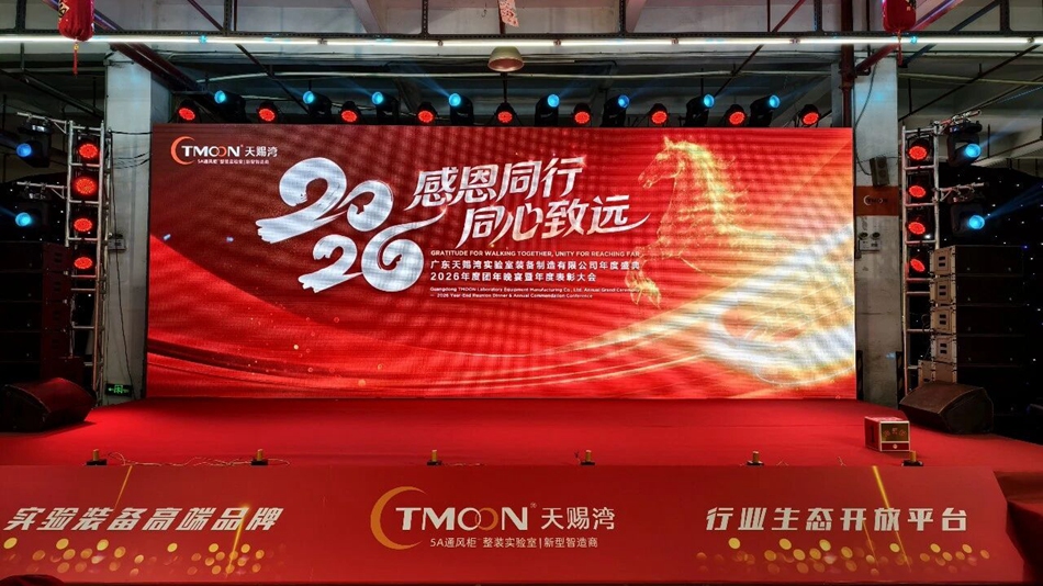 微信图片_20260429090112.jpg