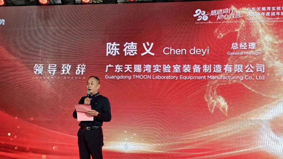 微信图片_20260429090129.jpg