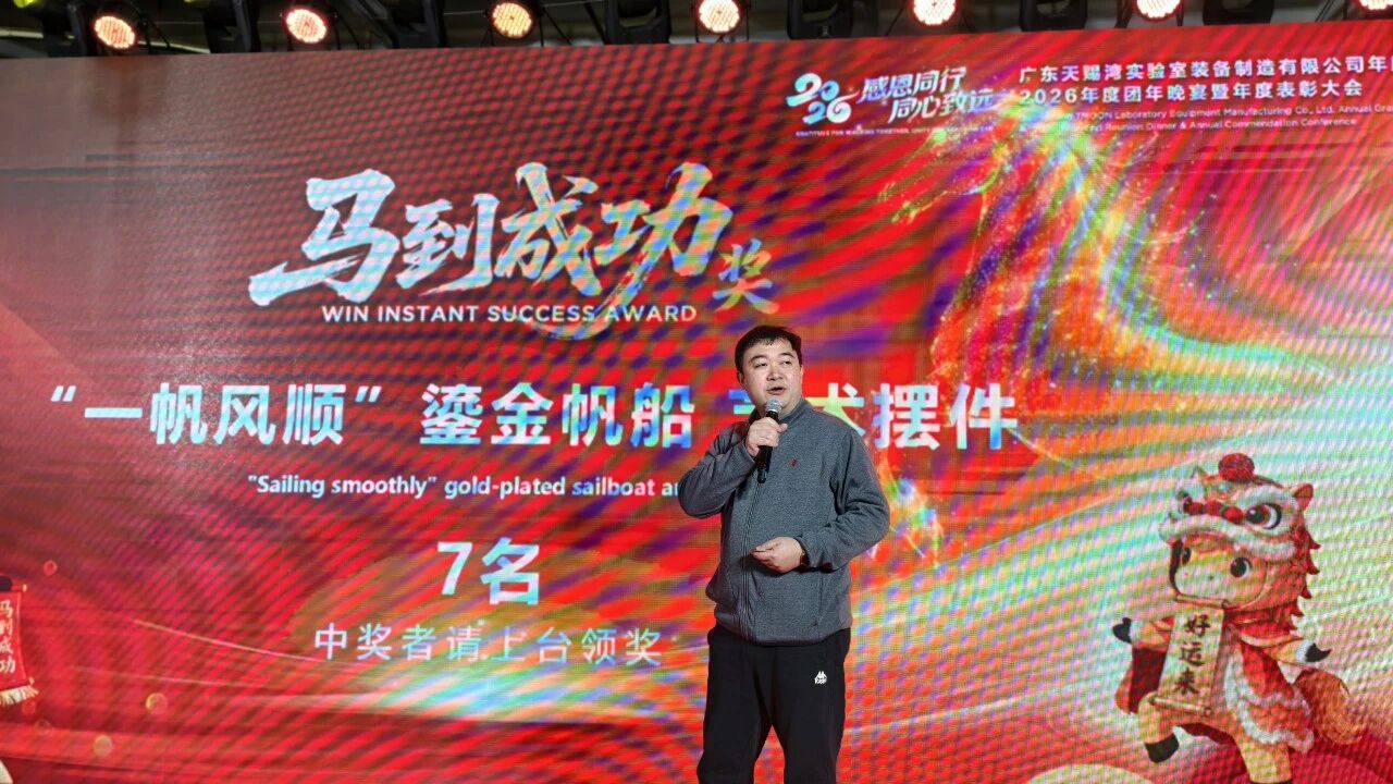 微信图片_20260429090552.jpg
