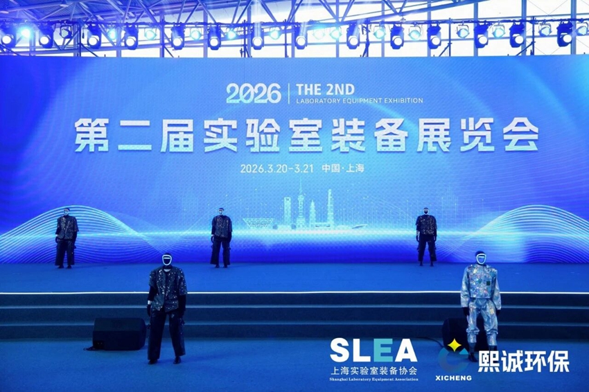 微信图片_20260429085109.jpg