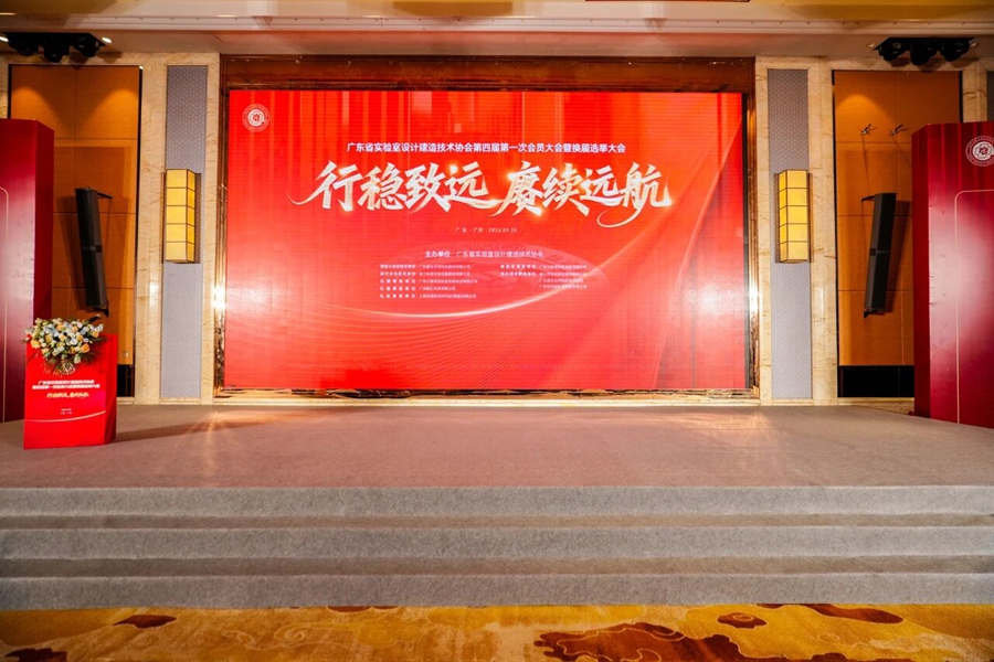 微信图片_2026-09-30_090451_224.jpg