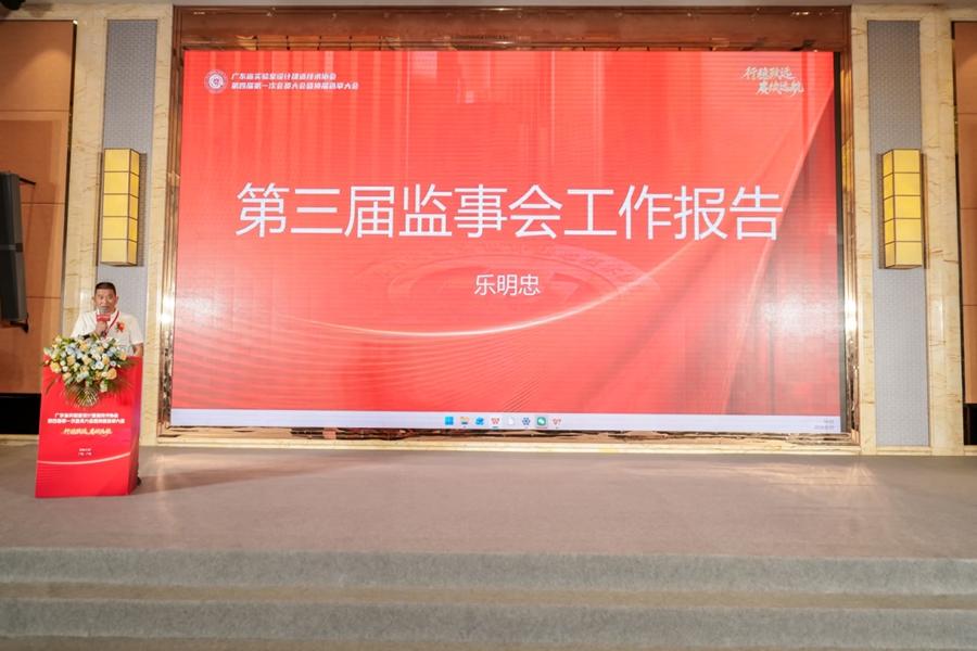 微信图片_2026-09-30_090556_960.jpg