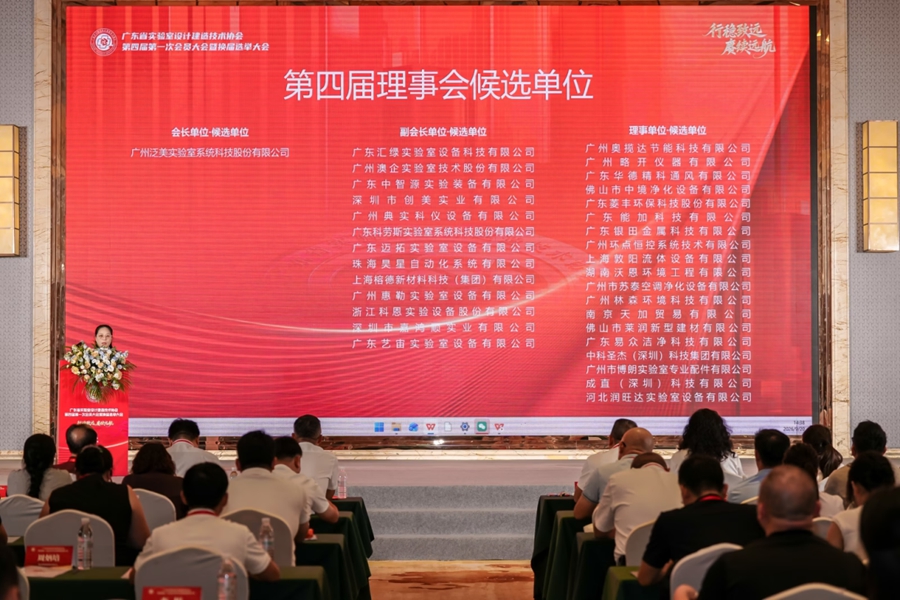 微信图片_2026-09-30_090615_967.jpg